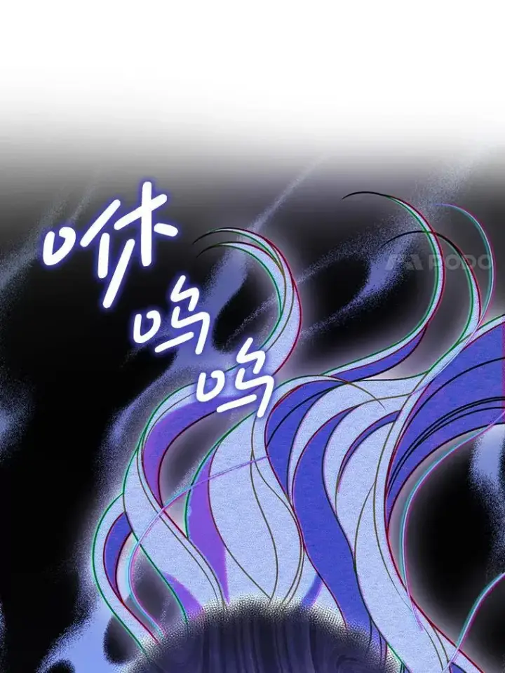 《穿成后悔偏执狂的妹妹》81.工作守则（本季完）图7