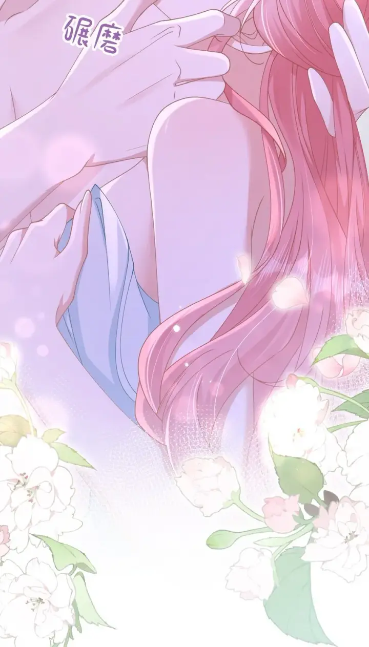漫画《穿书后我连女配都不是》001 我穿书了！第13张图