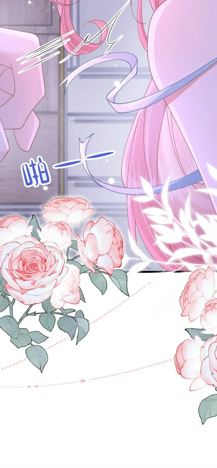 漫画《穿书后我连女配都不是》001 我穿书了！第9张图