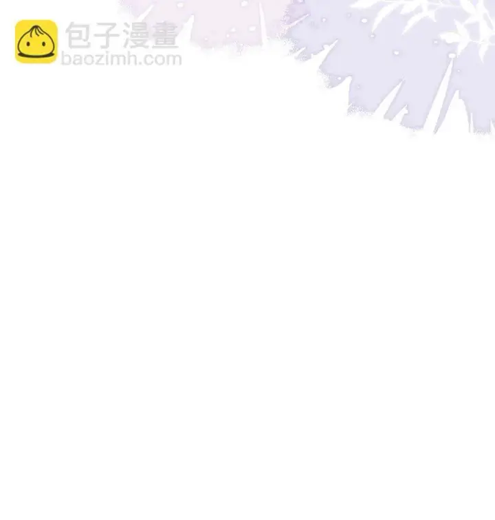 漫画《穿书后我连女配都不是》005 野男人？第38张图