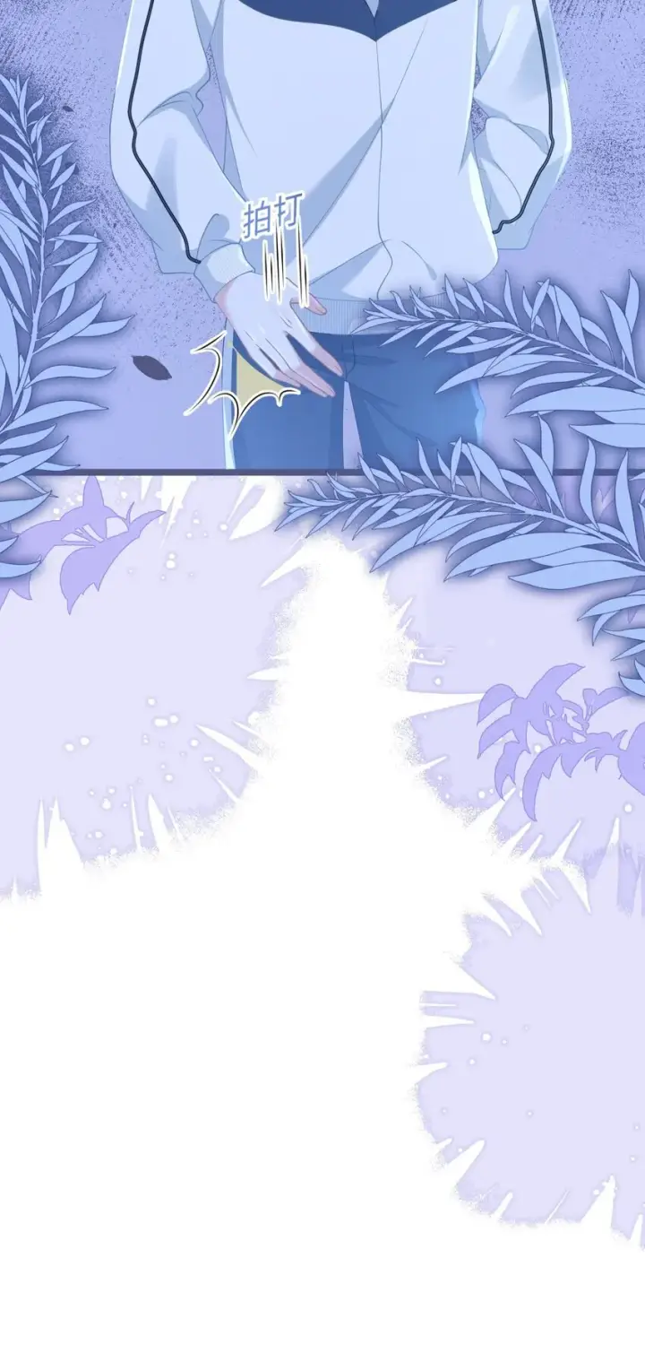 漫画《穿书后我连女配都不是》006 迷之敌意第36张图