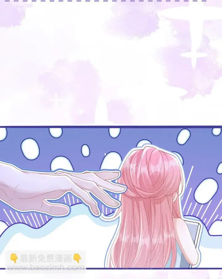 漫画《穿书后我连女配都不是》006 迷之敌意第38张图
