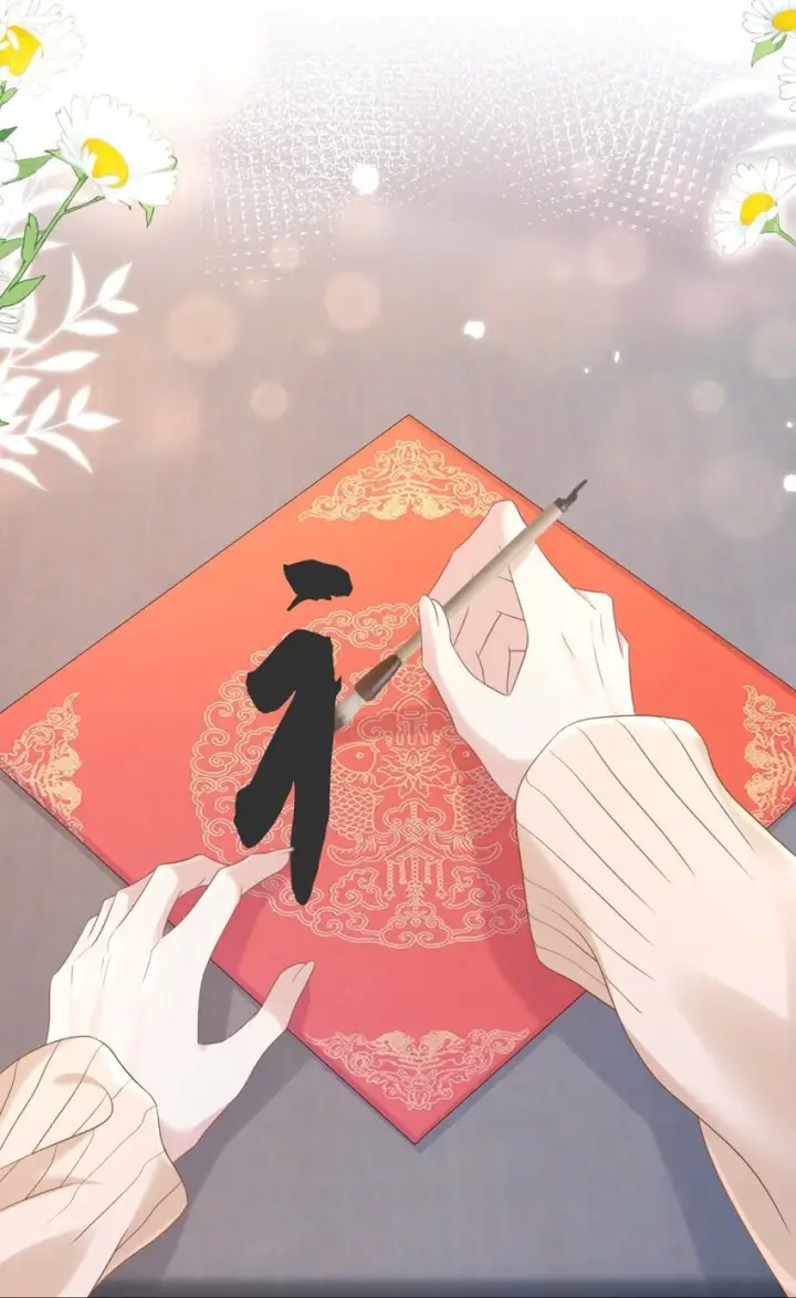 漫画《穿书后我连女配都不是》009 她哭了？第46张图