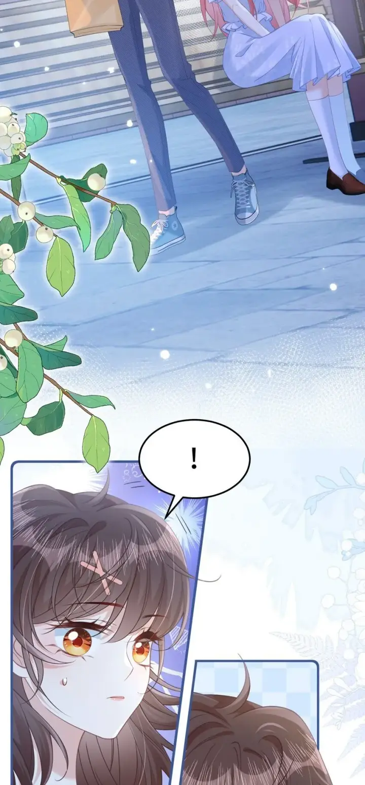 漫画《穿书后我连女配都不是》10 你也很讨厌我对吧？第10张图