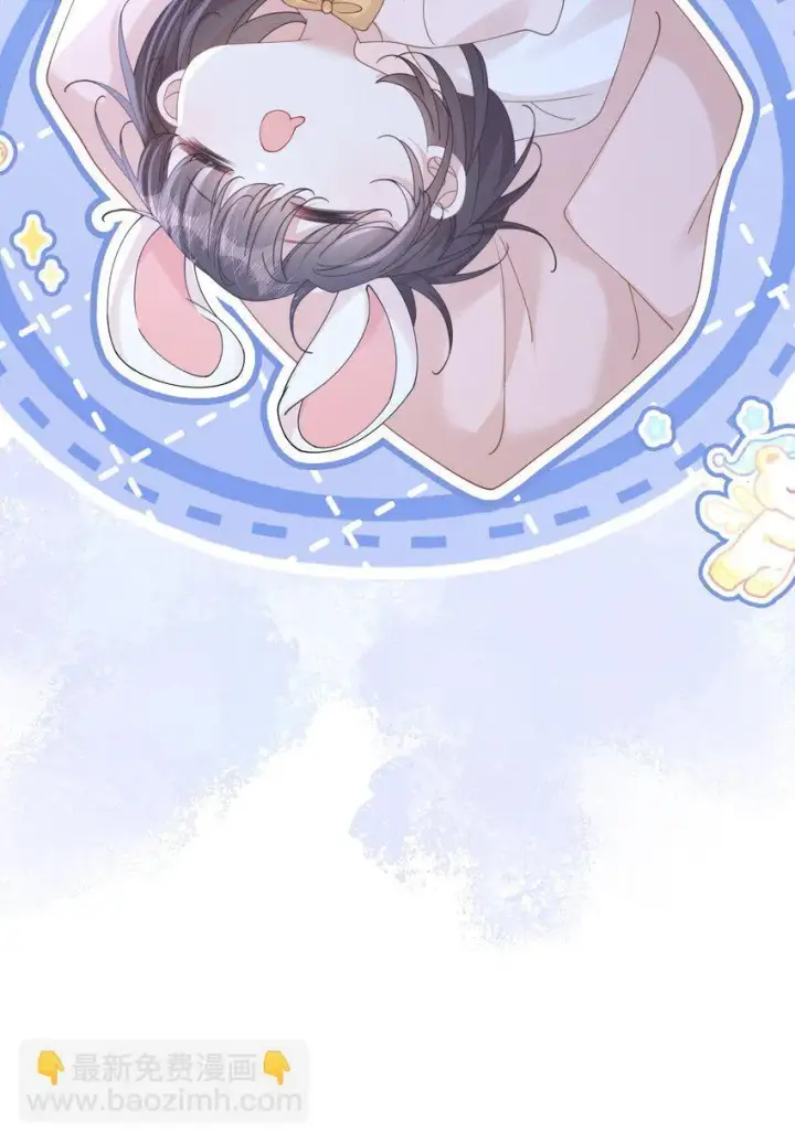 漫画《穿书后我连女配都不是》012 恶毒女配成了我同桌？第54张图