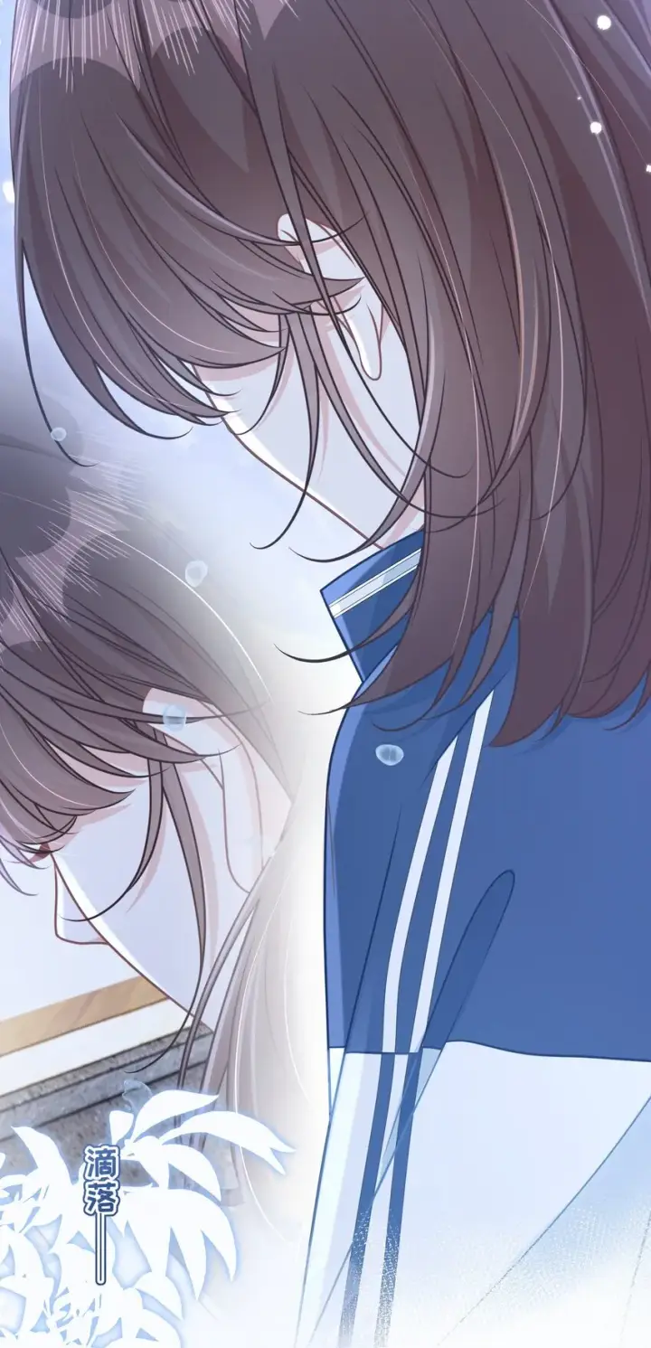 漫画《穿书后我连女配都不是》014 沈安的警告第21张图