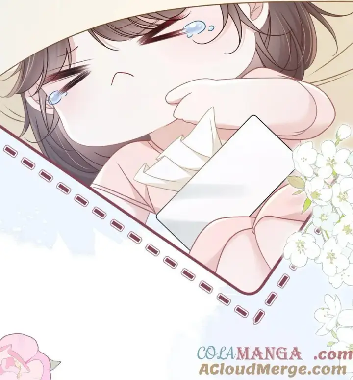 漫画《穿书后我连女配都不是》016 饭局风波第52张图