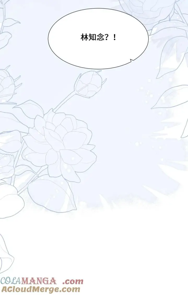 漫画《穿书后我连女配都不是》018 全新的林知念第46张图