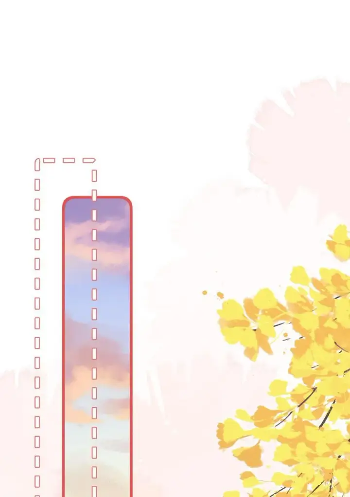 漫画《穿书后我连女配都不是》026 你也喜欢白晗？第24张图