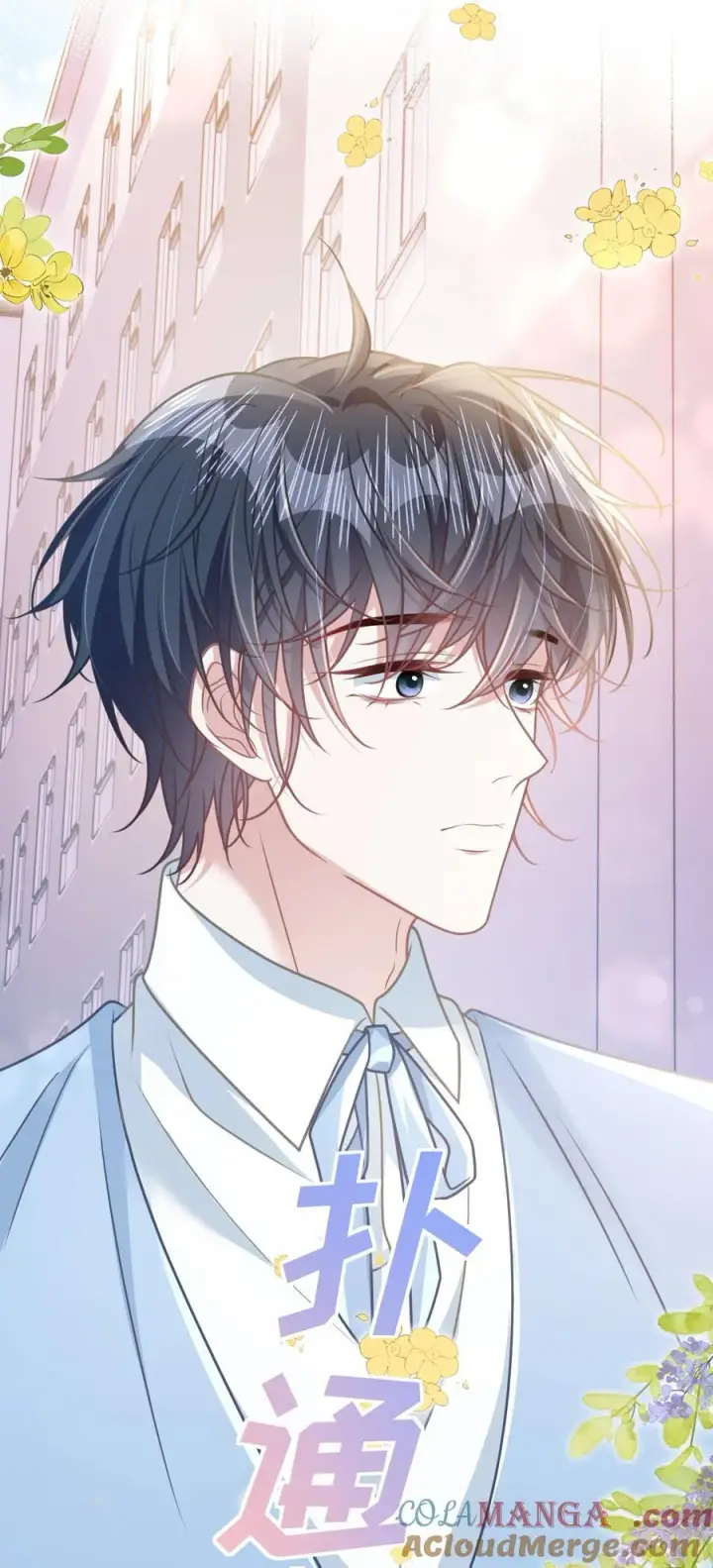 漫画《穿书后我连女配都不是》027 我和他究竟差什么？第27张图