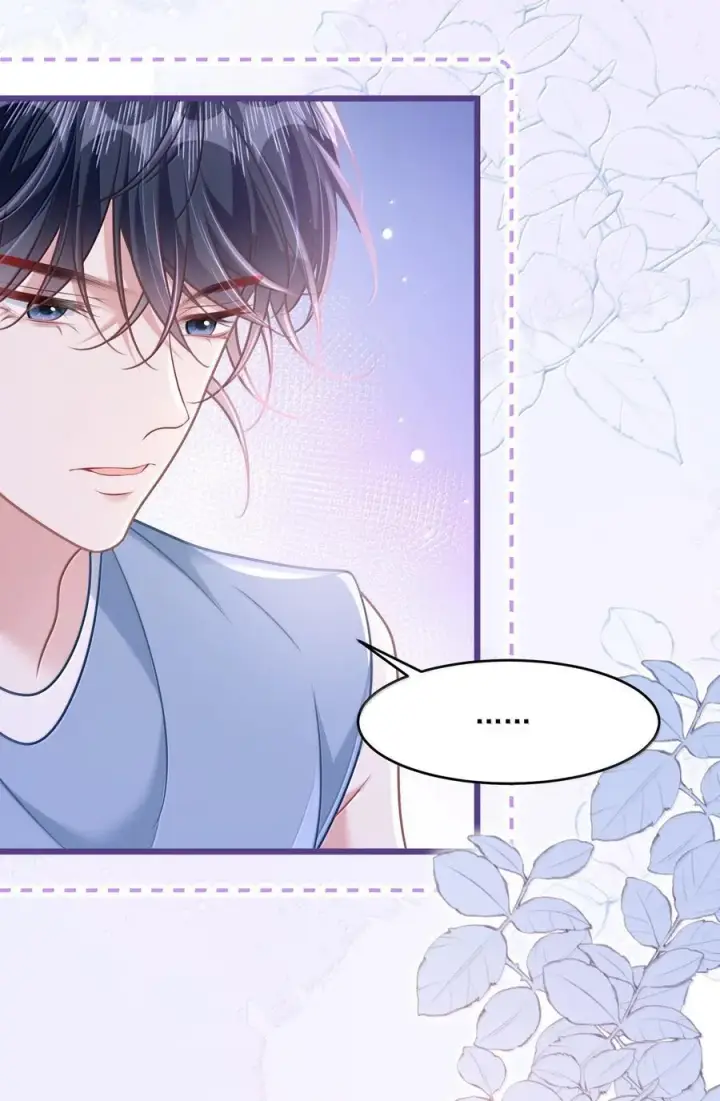 漫画《穿书后我连女配都不是》035 兴师问罪第32张图