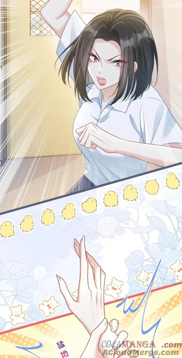 漫画《穿书后我连女配都不是》036 做自己的光第4张图