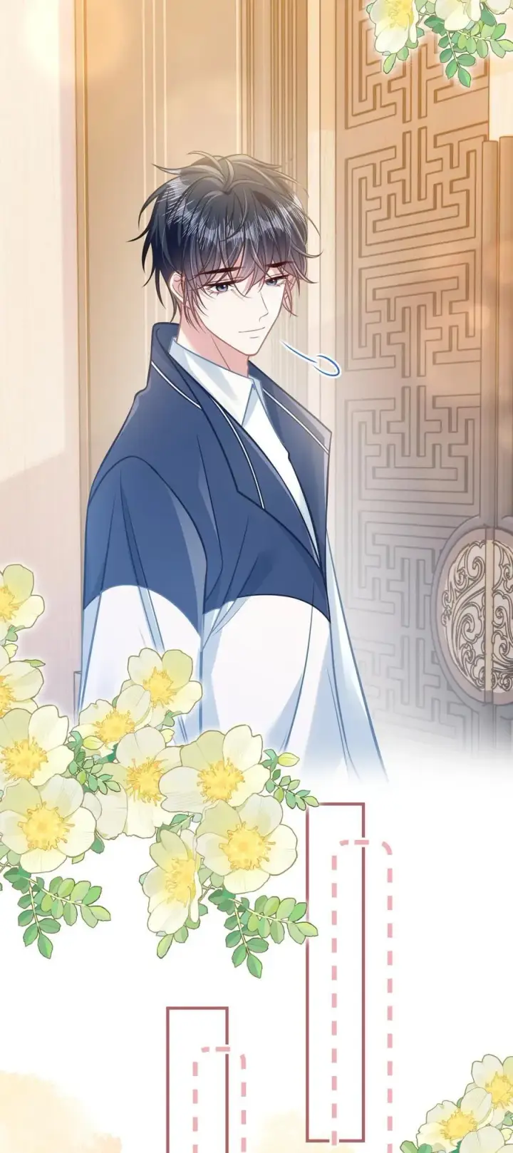 漫画《穿书后我连女配都不是》044 小鹿乱撞？第17张图