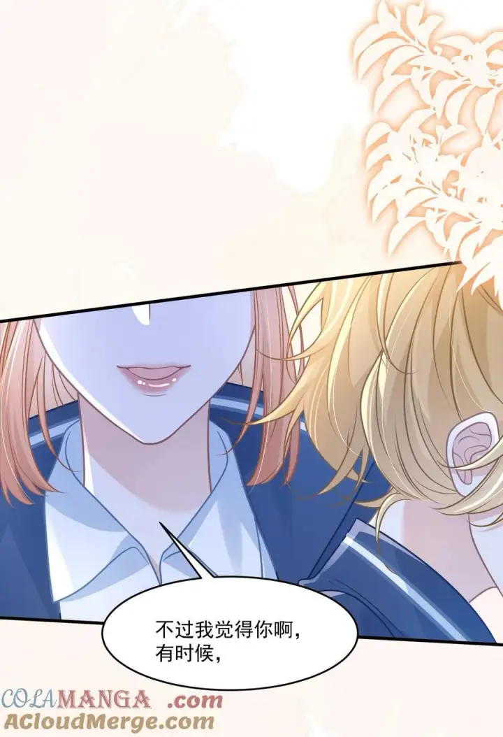 漫画《穿书后我连女配都不是》045 解决的方法第34张图