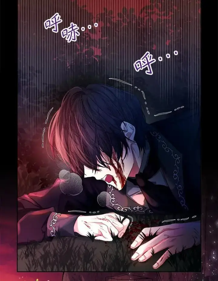 《穿书已经穿腻了》新作来袭图5