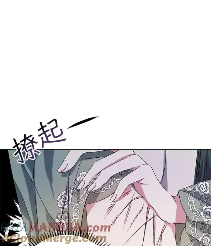 《穿书已经穿腻了》0.又一次穿越图65