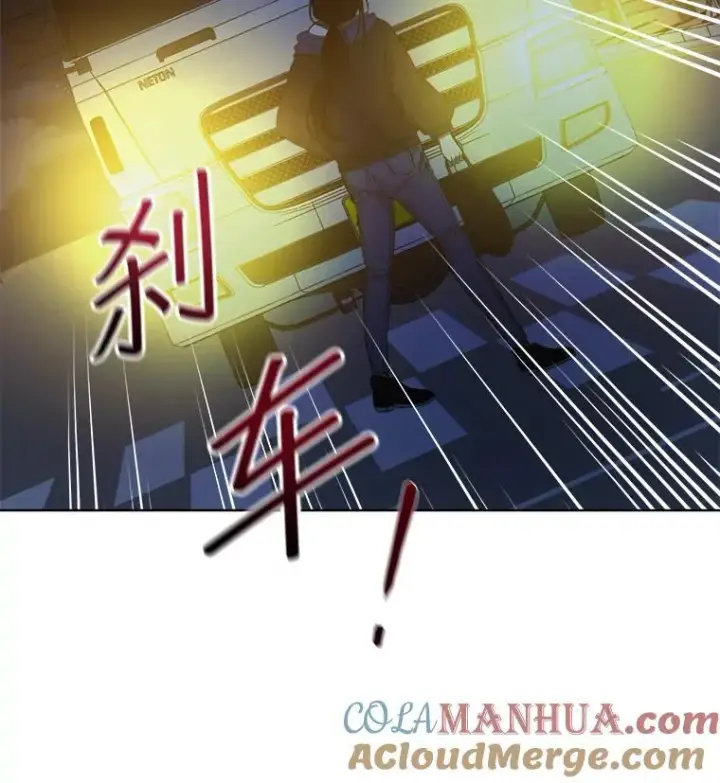 《穿书已经穿腻了》1.几次穿越图53