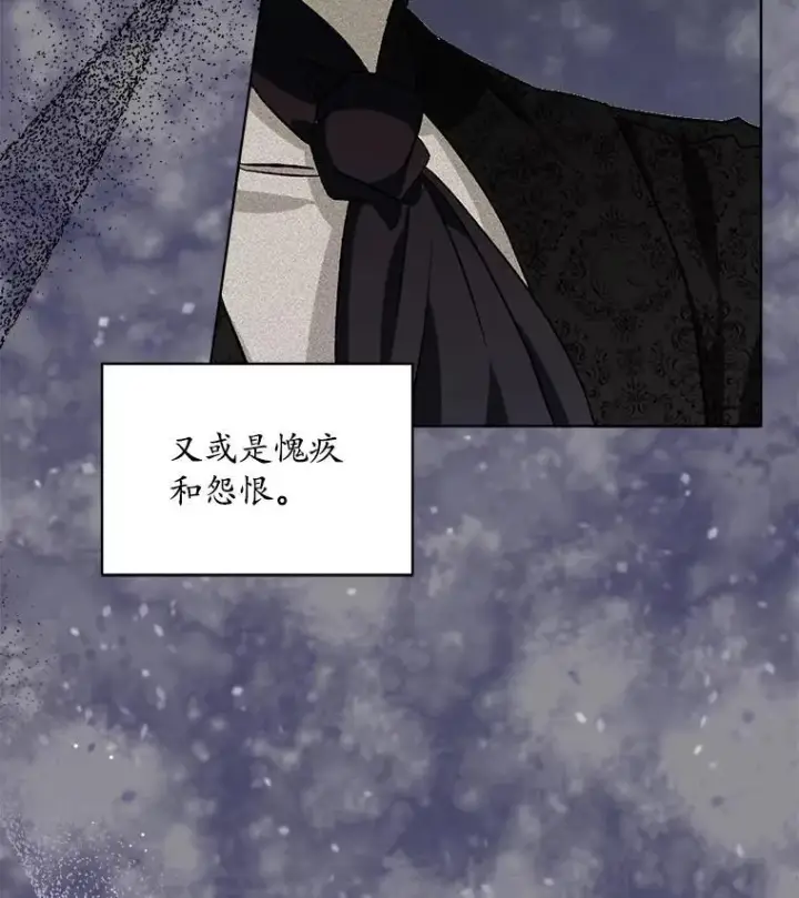 《穿书已经穿腻了》5.兄妹图138