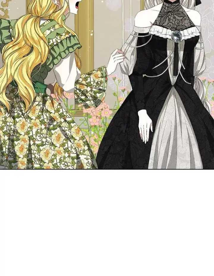 《穿书已经穿腻了》5.兄妹图44