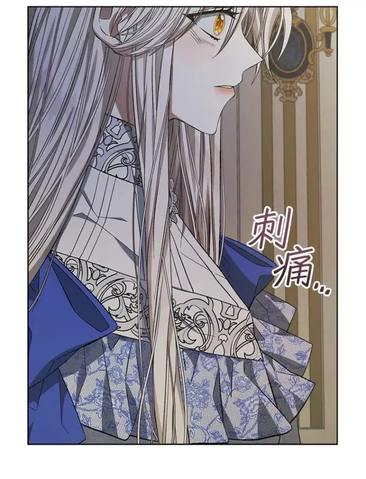 《穿书已经穿腻了》8.计划图102