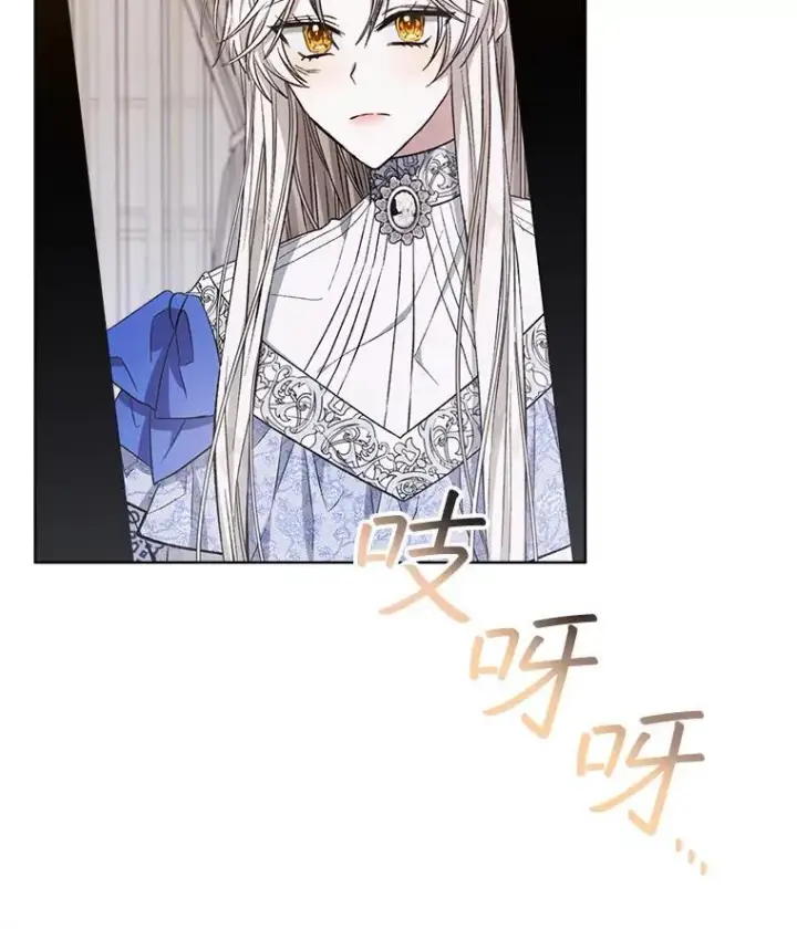 《穿书已经穿腻了》8.计划图50