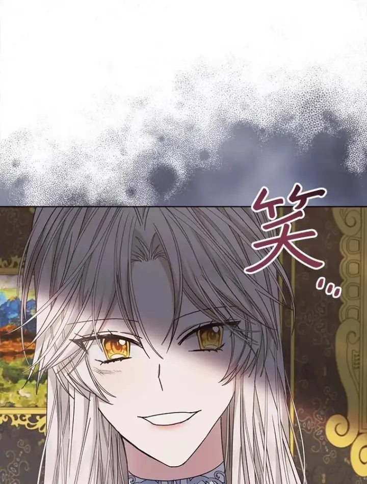 《穿书已经穿腻了》9.实施计划图6