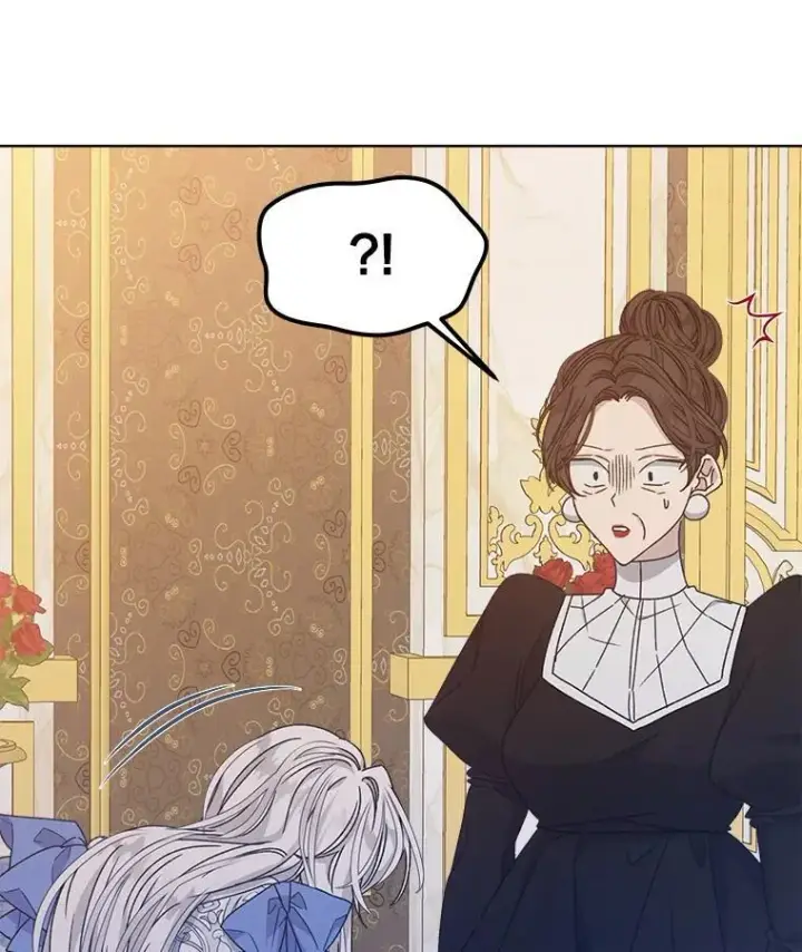 《穿书已经穿腻了》9.实施计划图87