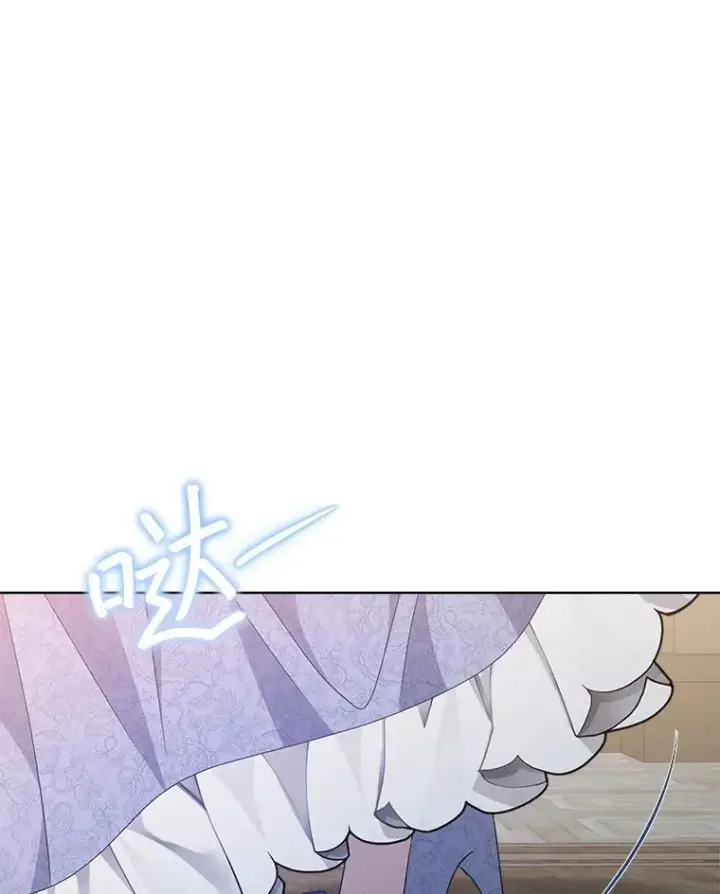 《穿书已经穿腻了》10.揭发图38