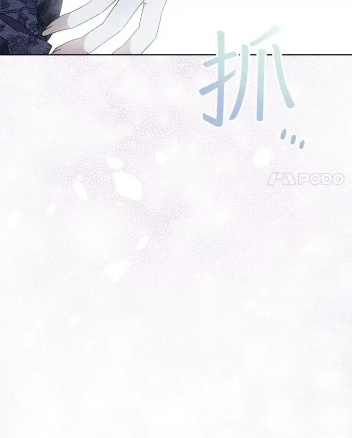 《穿书已经穿腻了》11.真真假假图147