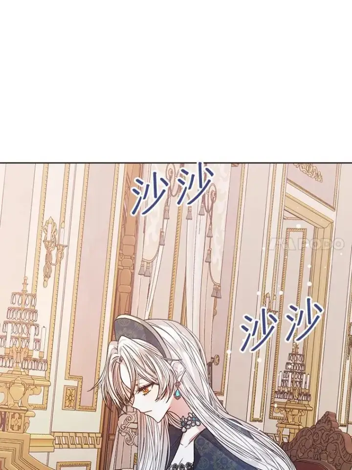 《穿书已经穿腻了》12.决心图104