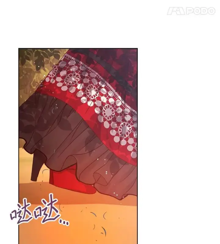 《穿书已经穿腻了》14.等待卡西翁图43