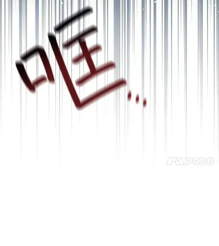 《穿书已经穿腻了》14.等待卡西翁图67