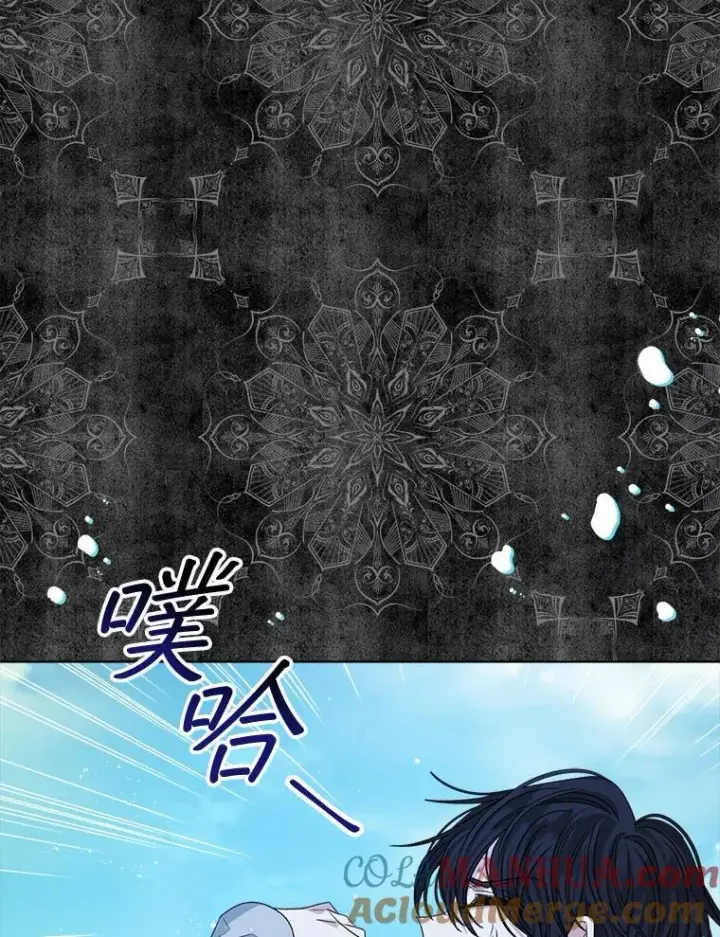 《穿书已经穿腻了》15.悲惨的人生图29