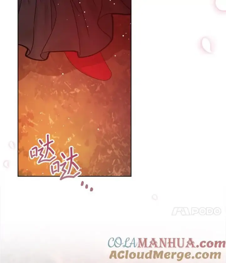 《穿书已经穿腻了》15.悲惨的人生图77