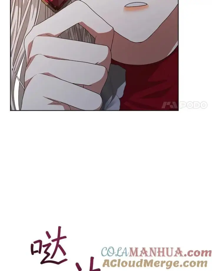 《穿书已经穿腻了》17.布兰卡夫人图85