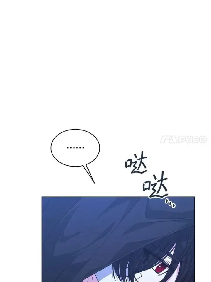 《穿书已经穿腻了》20.逃走图94