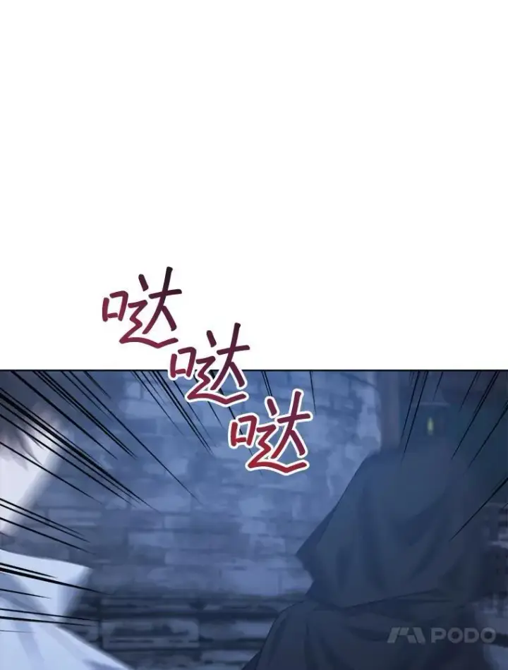 《穿书已经穿腻了》21.第二次获救图27