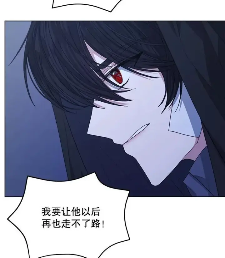《穿书已经穿腻了》21.第二次获救图36