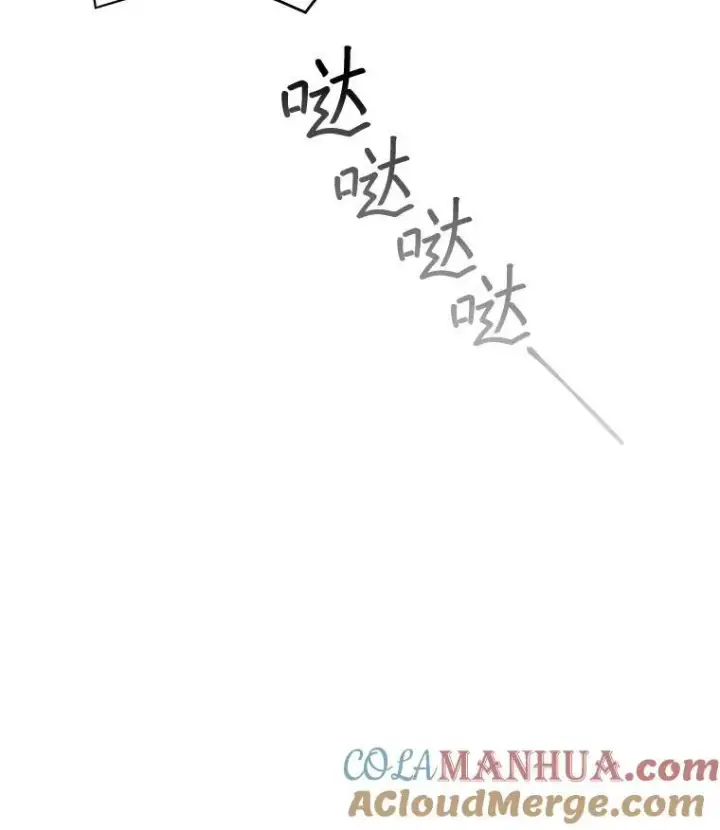 《穿书已经穿腻了》21.第二次获救图37