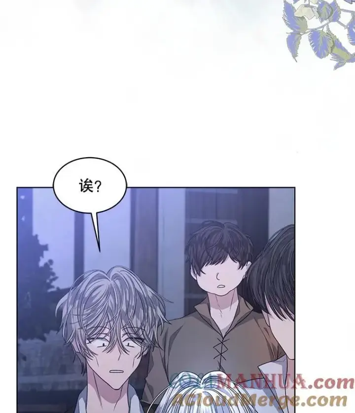 《穿书已经穿腻了》22.拯救图13