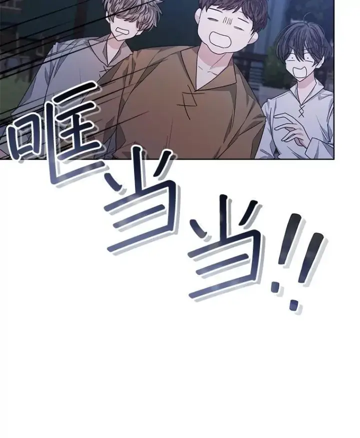 《穿书已经穿腻了》22.拯救图24