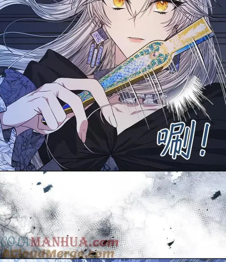 《穿书已经穿腻了》22.拯救图37