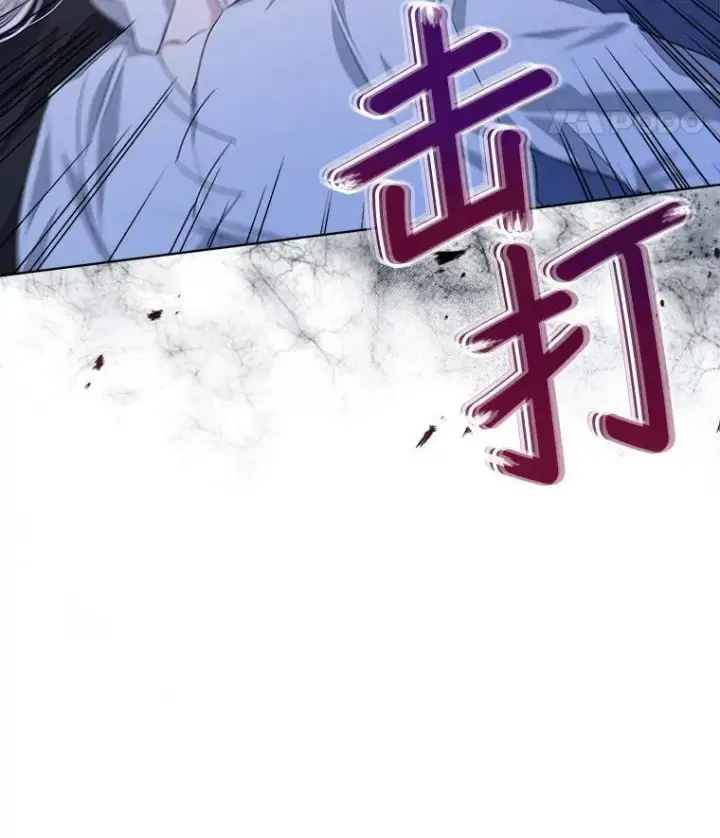 《穿书已经穿腻了》22.拯救图40