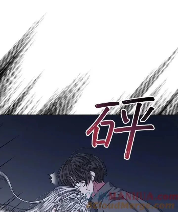 《穿书已经穿腻了》22.拯救图45