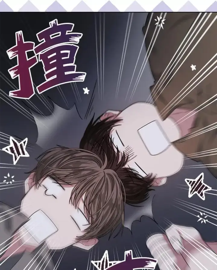 《穿书已经穿腻了》22.拯救图52