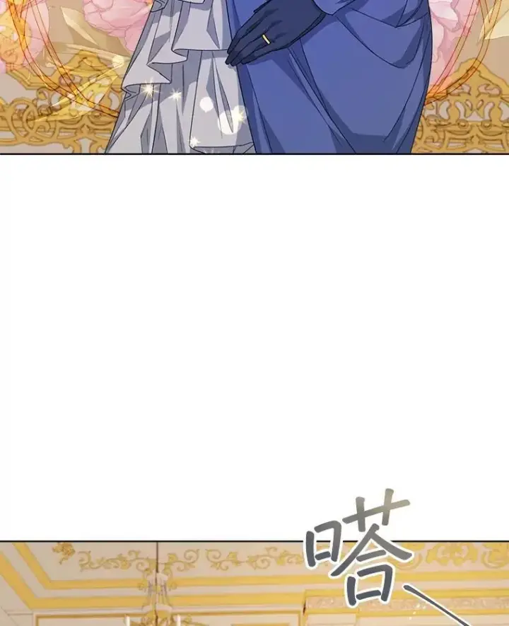 《穿书已经穿腻了》26.疲惫的一天图59