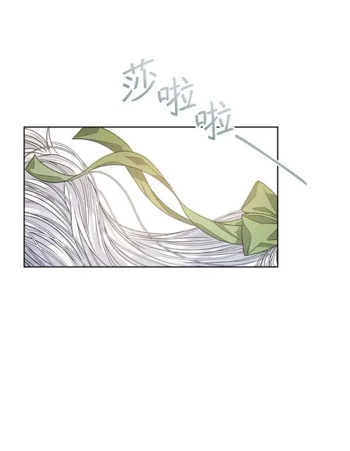 《穿书已经穿腻了》26.疲惫的一天图78