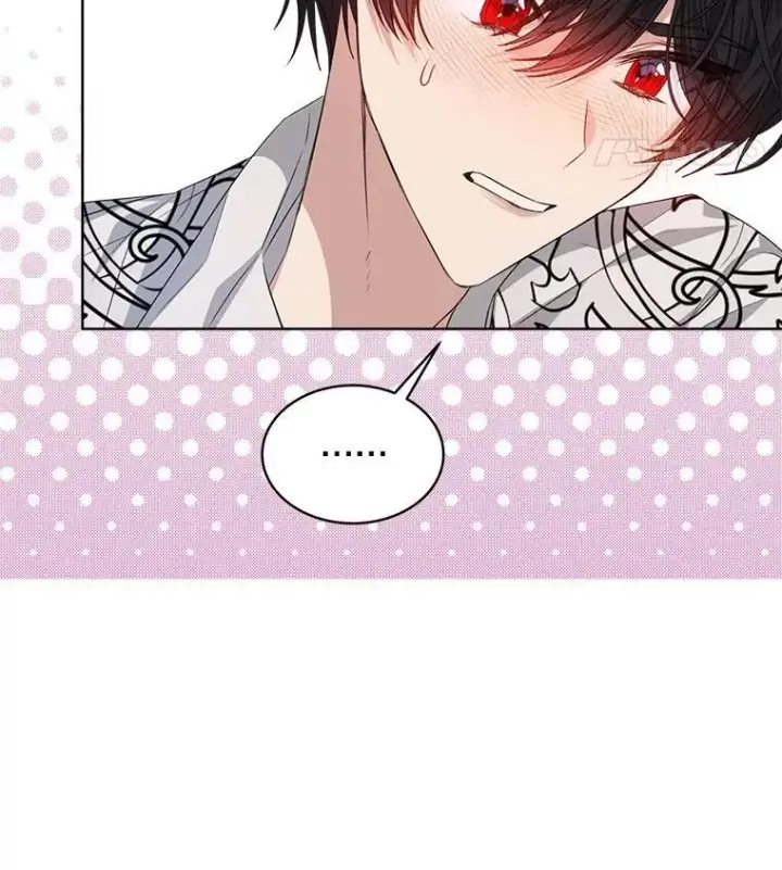 《穿书已经穿腻了》27.魔力图67