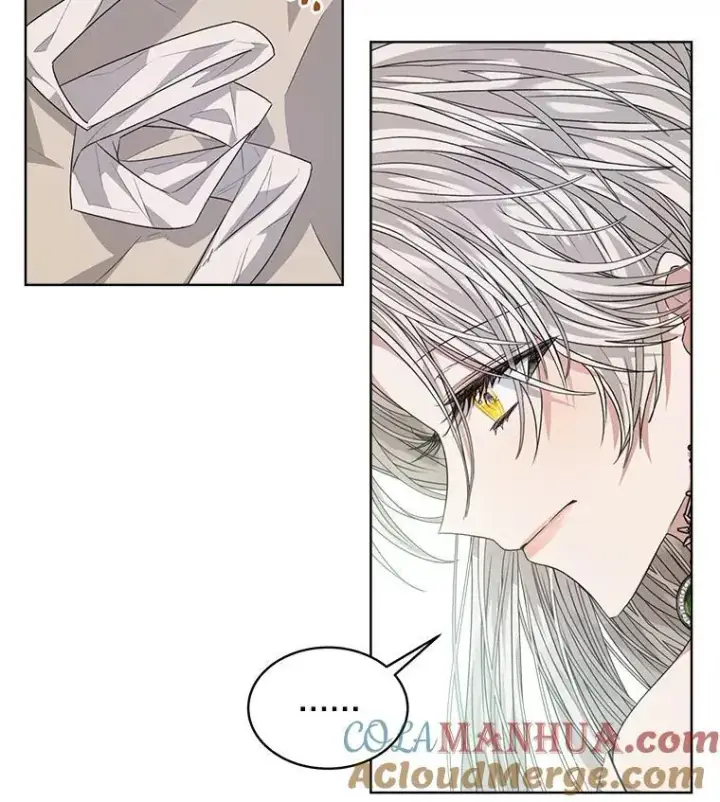 《穿书已经穿腻了》27.魔力图69