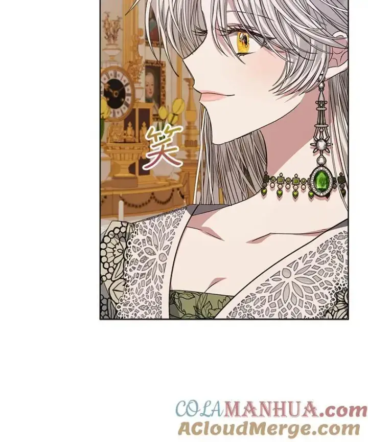 《穿书已经穿腻了》27.魔力图85